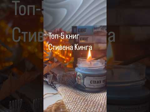 Мои любимые книги
