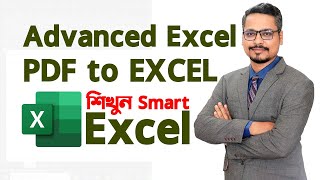 Import PDF File to Excel ! PDF to Excel #pdftoexcel