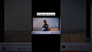 1K Subscriber Journey #1ksubscribers #1ksubscriberjourney
