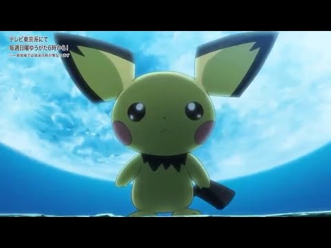 Story of ash's pikachu [AMV] LEGENDS NEVER DIE