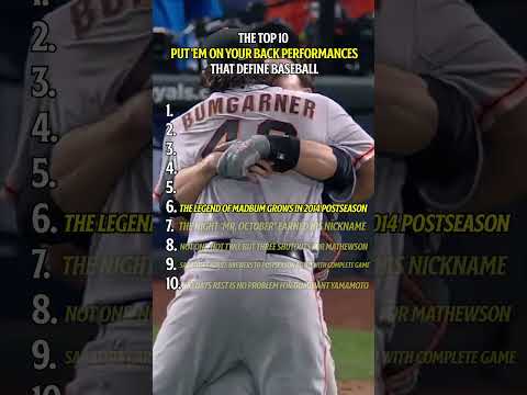 The Top 10 Put 'Em On Your Back Performances That Define Baseball #250for250