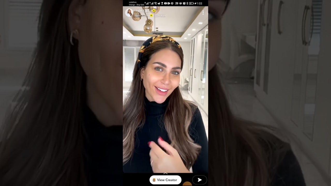 تتوريال مكياج نهاري مع الدكتورة خلود