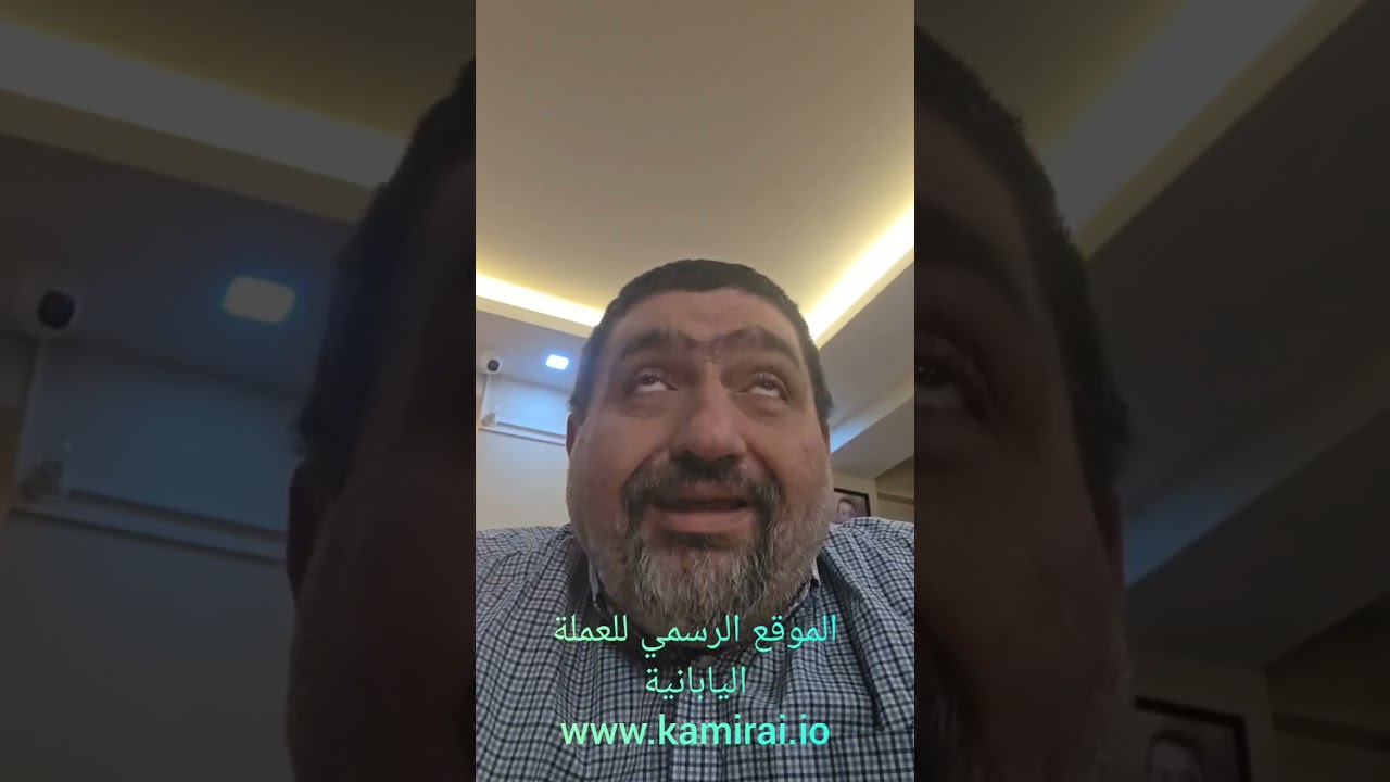 "وول ستريت دخلت اللعبة رسمياً! 🚨💰 Cardano, Stellar, Chainlink"