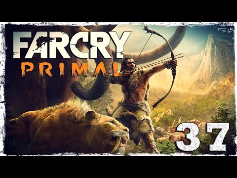 Смотреть прохождение игры Far Cry Primal. #37: Дорога к лагерю Улла.