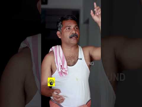 കോടീശ്വരൻ...!!🤣😭|Gund #shorts