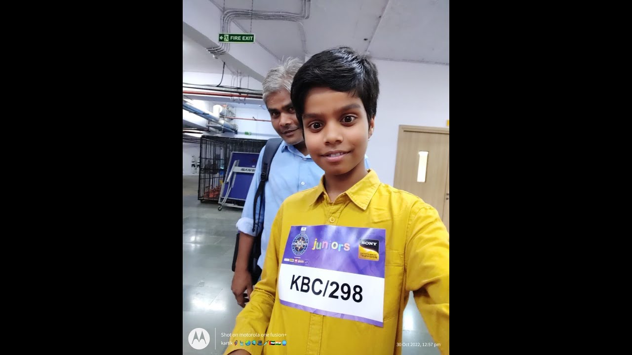 KBC gk audition 2022