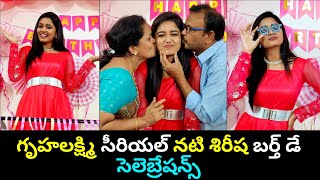 Gruhalakshmi Serial Actressankithasireesha Birthday Celebrations Videoserial Actress Sireesha