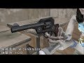 SIREN 武器紹介
