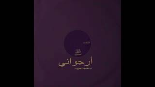 Theaftermath - أرجواني Purple