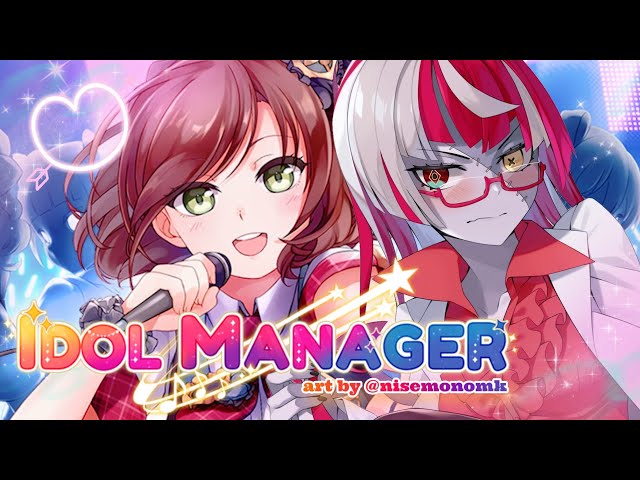 【IDOL MANAGER】PT. KUREIJI ENTERTAINMENT OPEN FOR BUSINESS?!【Hololive Indonesia 2nd Gen】のサムネイル