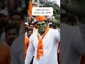 इलेक्शनमध्ये प्रचार करताना हल्कू भाई! #hulkuai #shivsena #nagarsevak #election #java #codinglife
