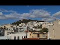 View from my room at the athen cypria athens greece march 2023