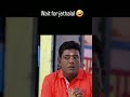 chimpu anna jethalal #viral video 🙏
