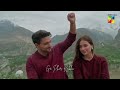Khwabon Mein Mili Full OST Aashir Wajahat Ft Adnan Raza Mir Aena Khan Ameema Saleem Hum Tv Khwabon Mein Mili Full OST Aashir Wajahat Ft Adnan Raza Mir Aena Khan Ameema Saleem Hum Tv
