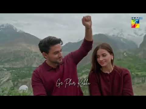 Khwabon Mein Mili Full OST Aashir Wajahat Ft Adnan Raza Mir Aena Khan Ameema Saleem Hum Tv