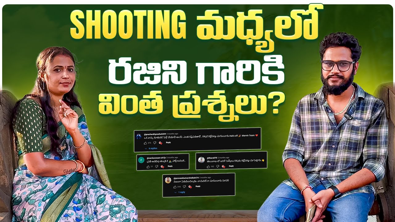 Rajini Q and A | rajini Videos | Marvin Vlogs | Marvin Videos | Prashanth Landige