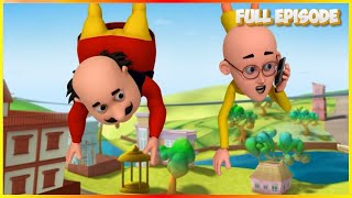 🚀 தி ஃப்ளையிங் லிஃப்ட்! வானத்தில் பறக்கும் மோட்டு பட்லு! | Motu Patlu Episode 260