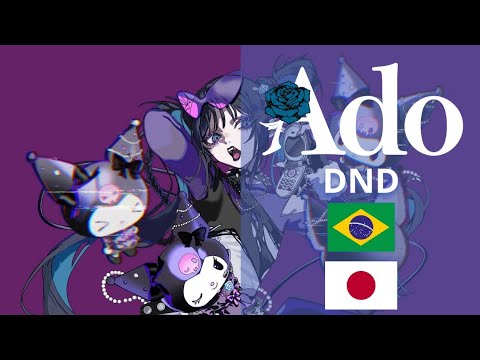 Ado - DND (Feat. Kuromi) | Tradução em PT-BR