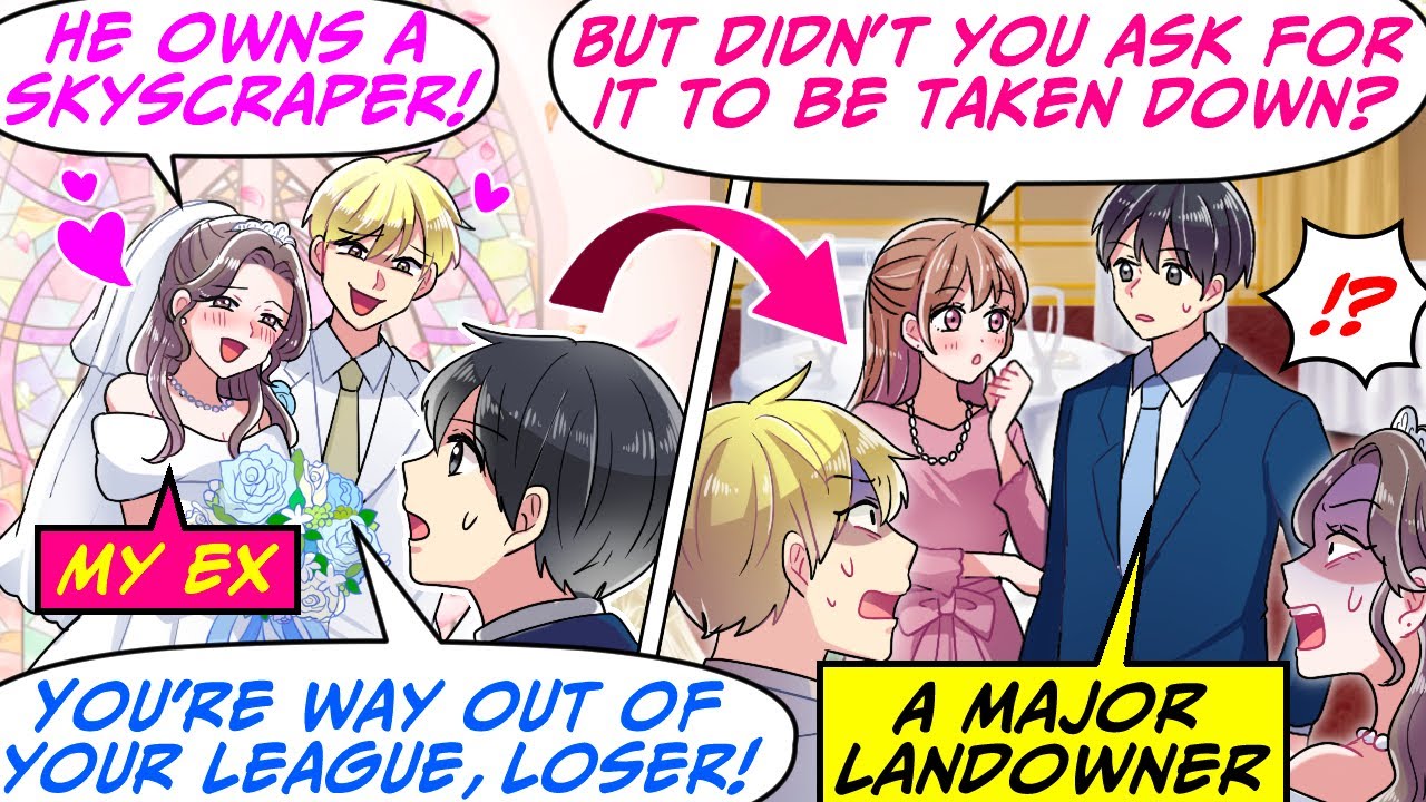 Моя бывшая подшутила надо мной на своей свадьбе! Но потом она узнала, что я… [RomCom Manga Dub]