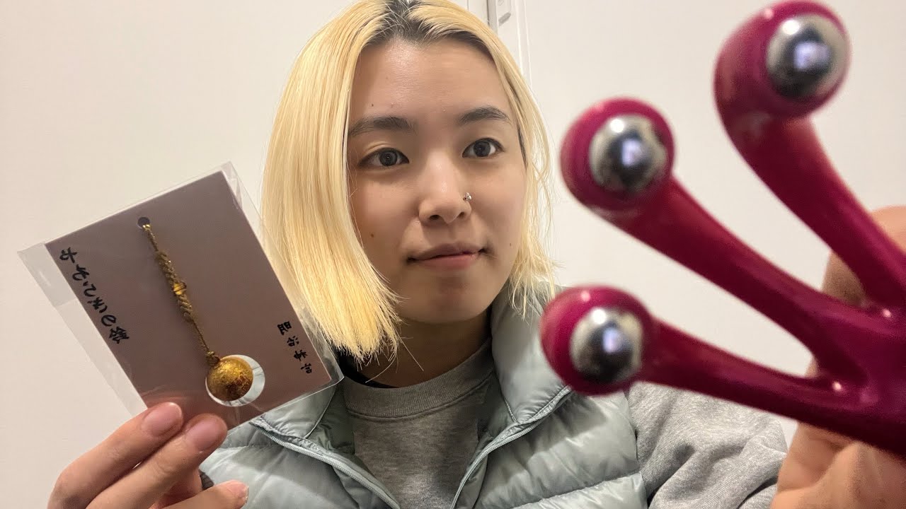 【ASMR】Nighttime Care Routine Before Bed 寝る前に、いろいろな種類のナイトケアをしてあげます^ ^