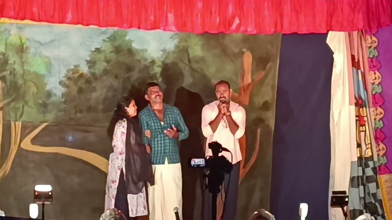 Devere tirpu 2026 Eliyuru jaatre