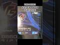 Asrock B660M PG Riptide Unboxing | #motherboard #mobo #Asrock #B660M #unboxing #oyumadesktop