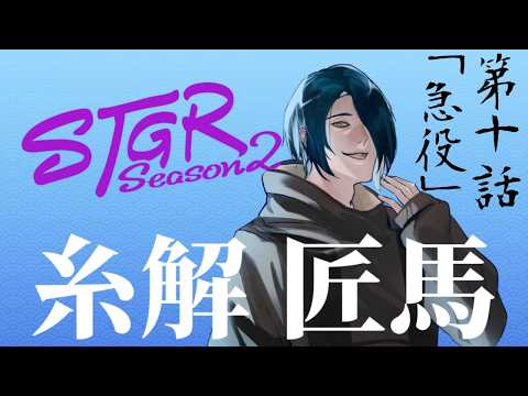 高田村 オレセク 桃+ とーたす ハイブリ 桃＋（とーたす）'s チェンネル - YouTube