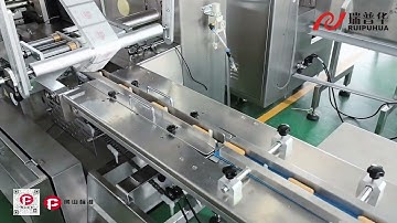 Snack bar flow packaging line at 100-200 bags per min #packagingsystem