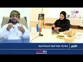 حمد بن سعيد الفرقاني رئيس قسم الالتزام البيئي بإدارة البيئة بمحافظة الداخلية: