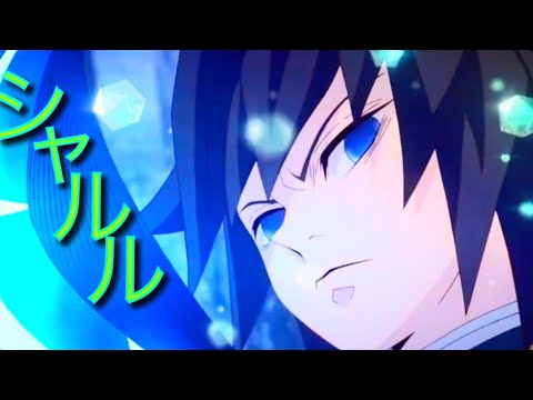 (MAD)鬼滅の刃×シャルル