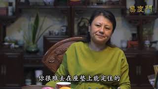 你要按照佛的知见停下来 易度门 聊天室汇辑2014年11月