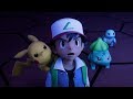 Pokémon: Mewtwo Strikes Back—Evolution | Official Trailer