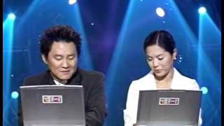 Gag Concert 9시언저리뉴스 20030629