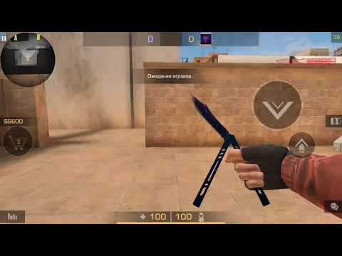 Нор вый нож в стандофф2. Новые ножи в стандофф 2 0. Симулятор ножей стандофф 2. Приватка стандоффа с ножами. 18.