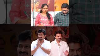 SAVUKKU SHANKAR _ VIJAY AND UTHAYANITHI #savukkushankar #dmk#tvkvijay #tvk#uthayanithi #karur