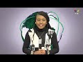 TVT NEWS OF TUESDAY 9th JUNE 2026