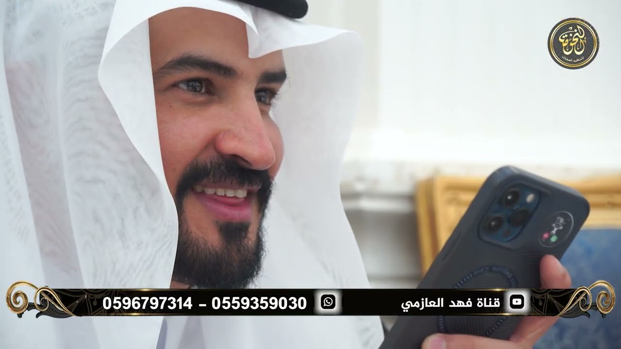 زواج الشاب عبدالرحيم زيد ابن هادي الفريدسي الصور👇