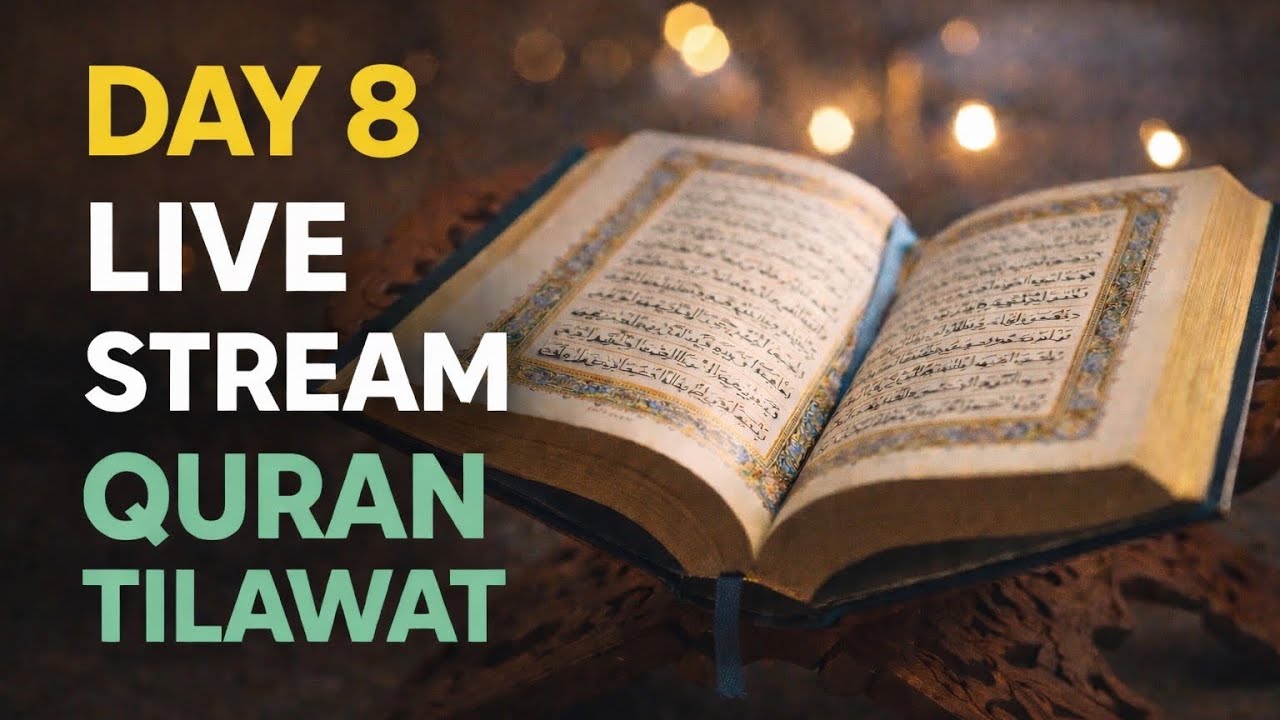 8 वाँ रोज़ा | Live Quran Tilawat 🌙para 7 beautiful Aawaj main 🥰