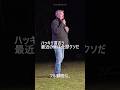 ジェレミー・クラークソンが最近の車についてぶっちゃける
