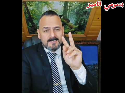 صباح العراقي اسباب عدم ترشح الانتخابات البرلمانية في العراق 