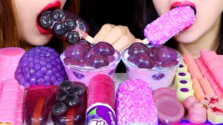 ASMR PURPLE BOBA BALL JELLY POPS RICE BALLS GRAPE ICE POP STRAWBERRY SHORTCAKE I