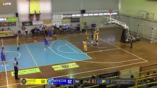Scouting Report Alexandros Spyridonidis 2022-2023 (#33 White - Blue) NEW