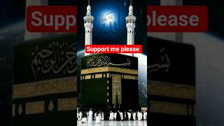 short love new islamic beautiful muhammad viral