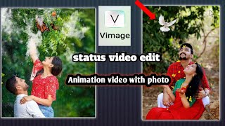 Animation Video editing with photo Vimage Facebook status video editing screenshot 5