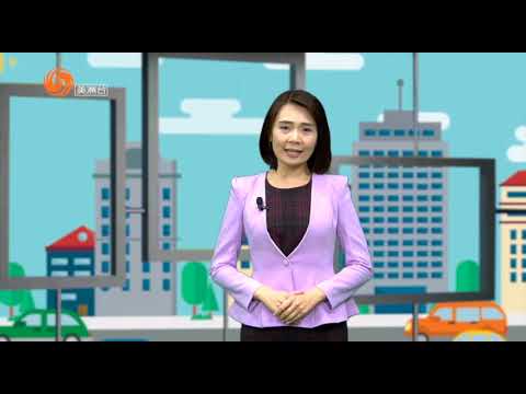EP 09 健康漫生活--什麽是微笑抑鬱？