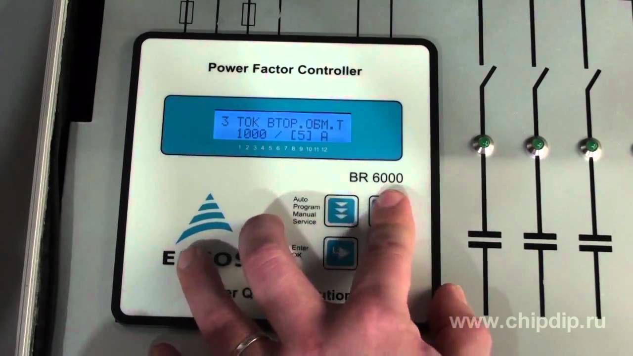 Regulator BR6000. Main features - YouTube