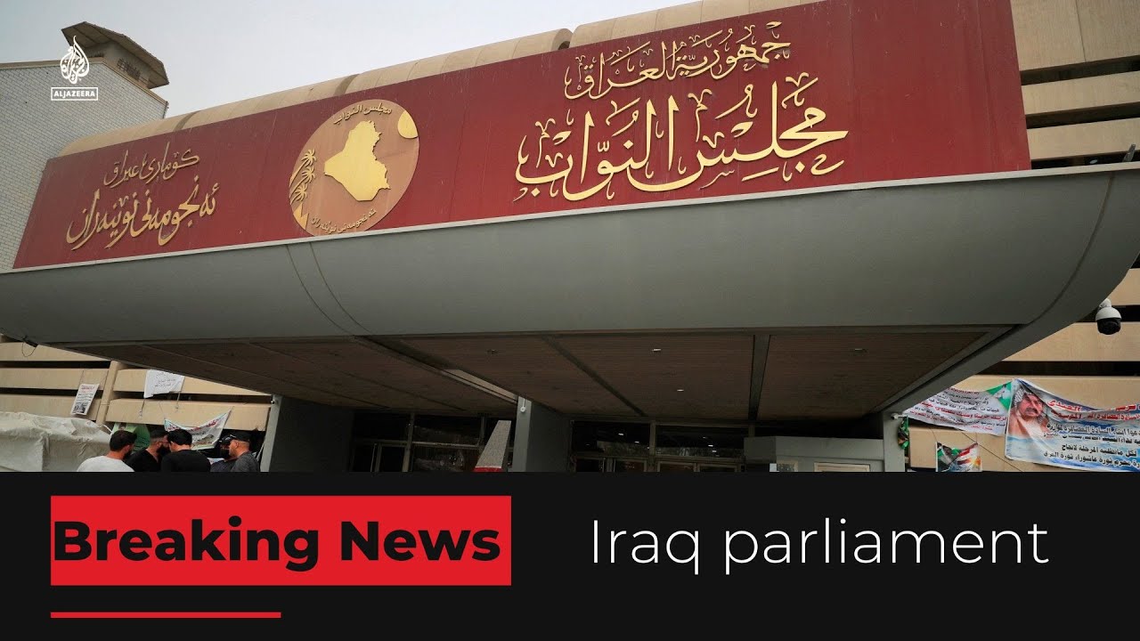 رفضت المحكمة العليا العراقية التماساً بحل البرلمان