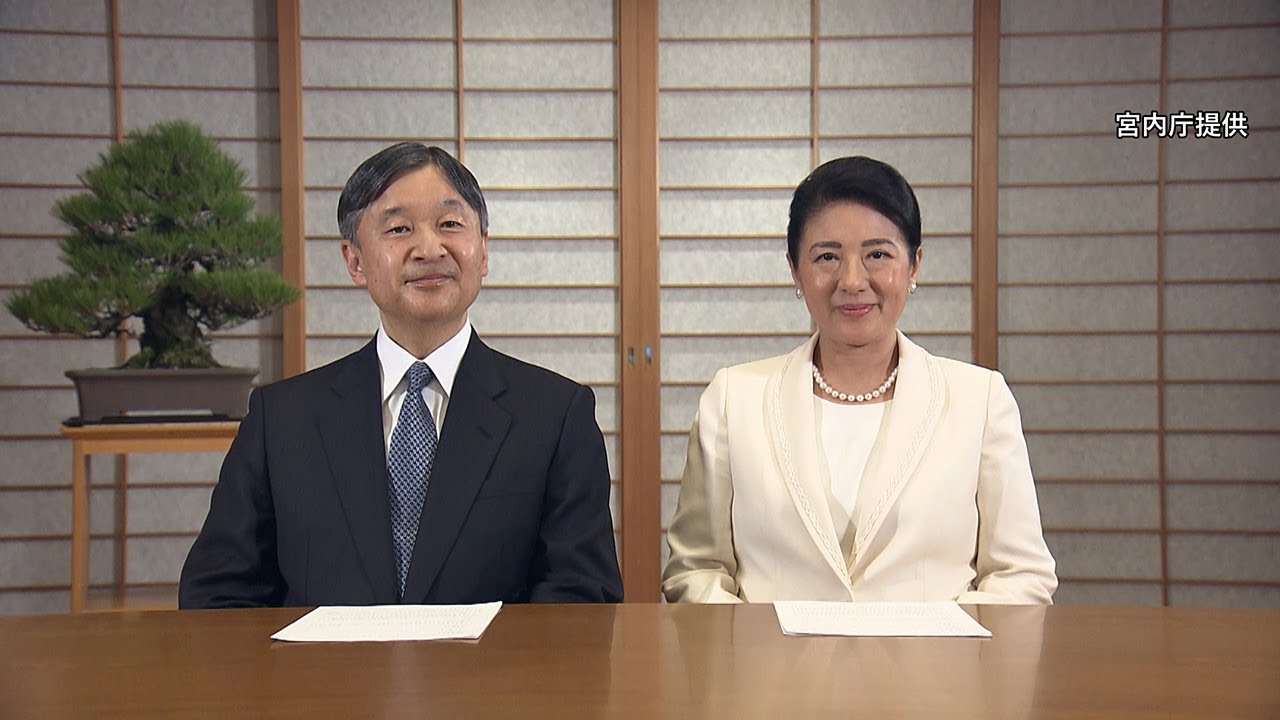 令和天皇皇后両陛下生写真96年お値下 Amazon.co.jp: 御真影額【上皇上皇后両陛下御写真額】平成のご