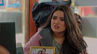 Yalaza 15.Bölüm Tanıtımı