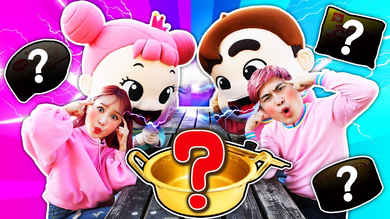 [럭키강이 X 헤이지니] 편의점 랜덤 음식 고르기 퀴즈 대결